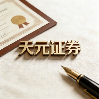 线上股票配资杠杆 - 散户炒股杠杆怎么配资